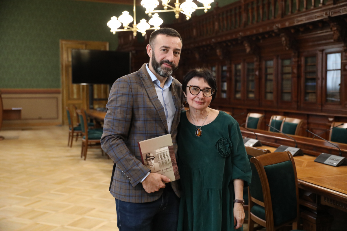 Фото із презентації