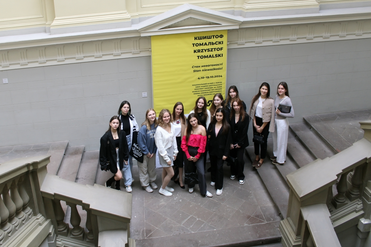 Фото з виставки