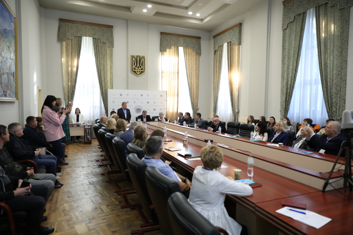 Фото з конференції