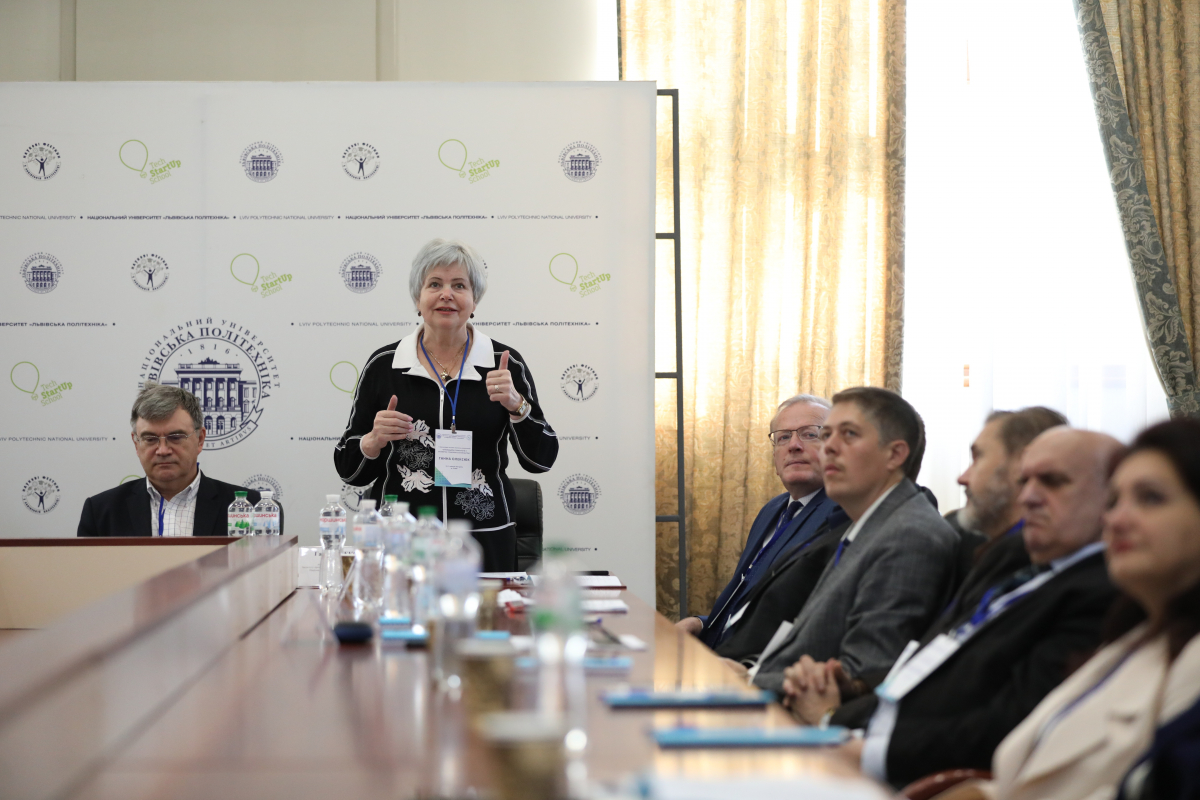 Фото з конференції