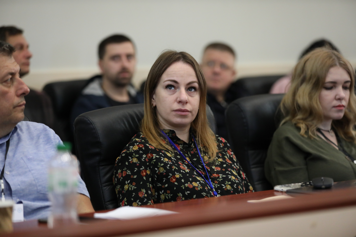 Фото з конференції