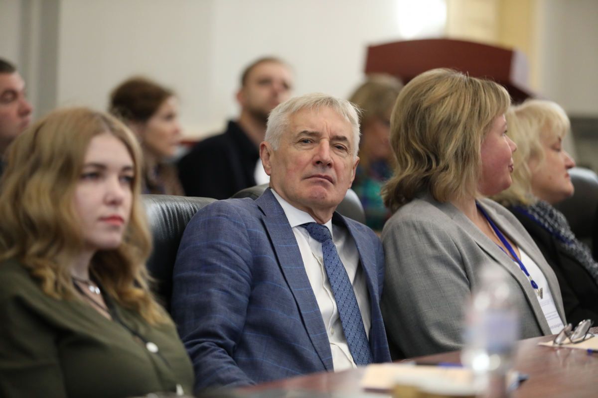 Фото з конференції