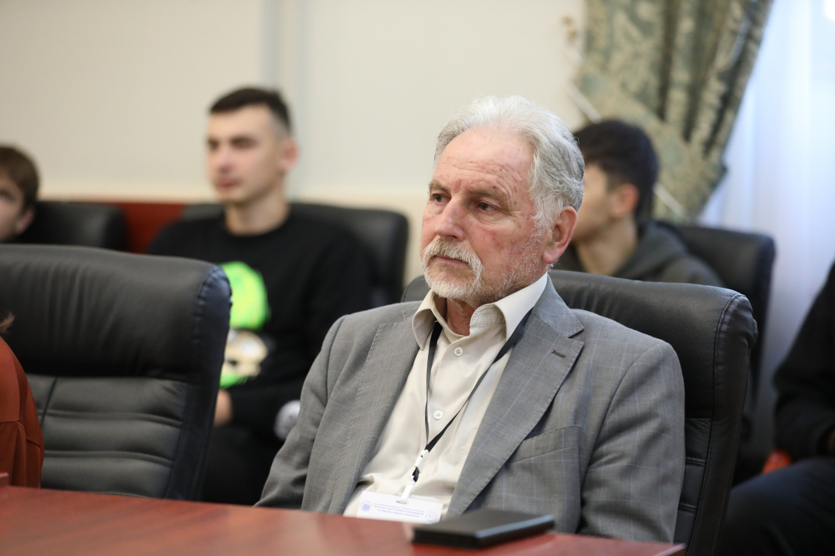 Фото з конференції