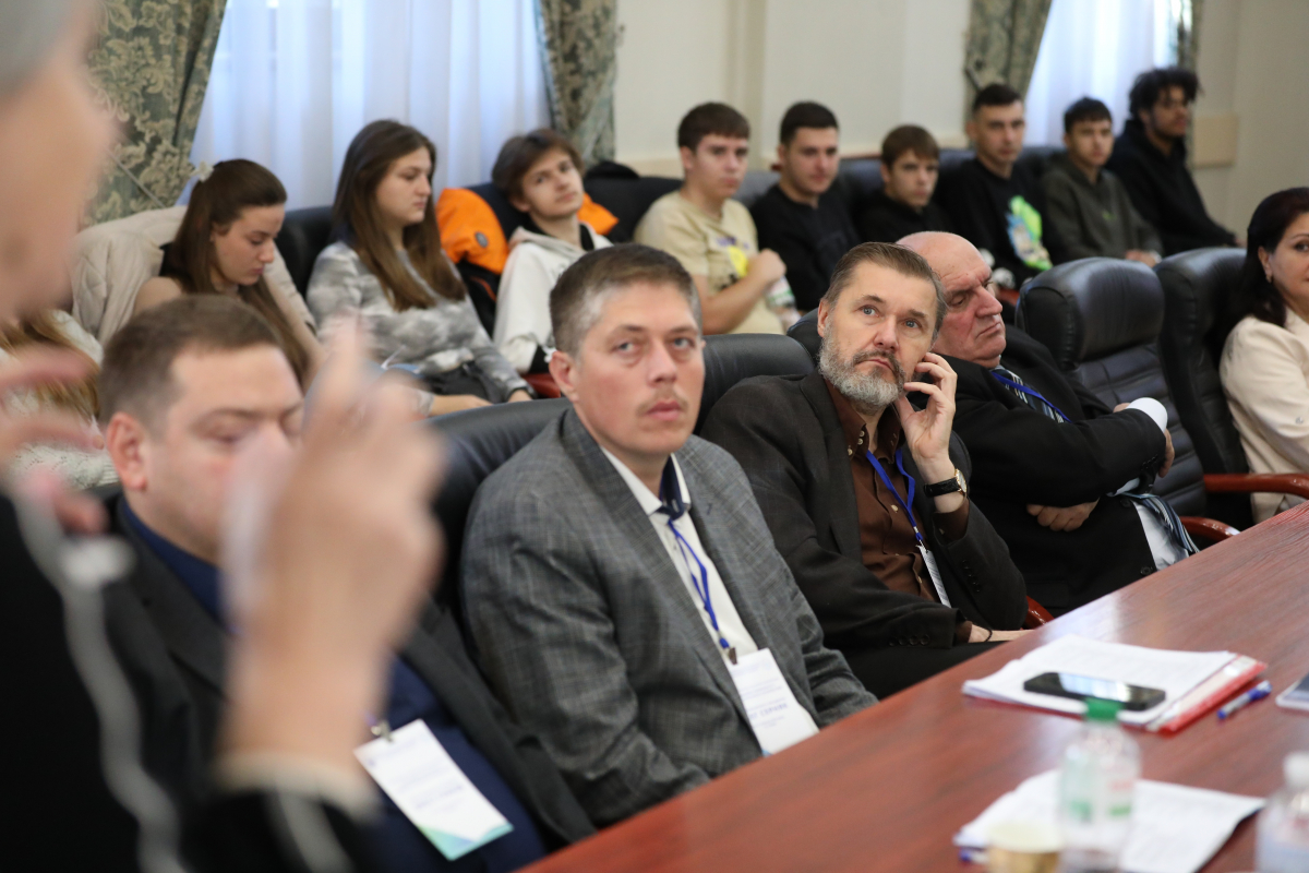 Фото з конференції