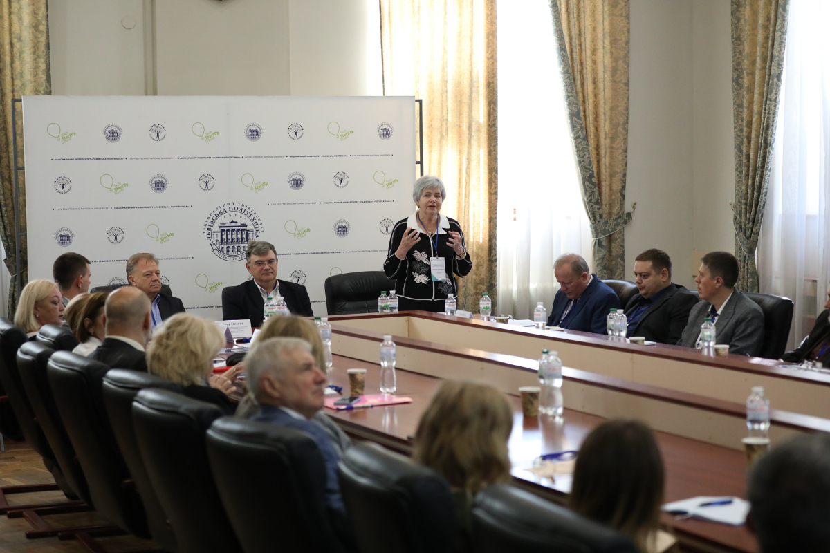 Фото з конференції