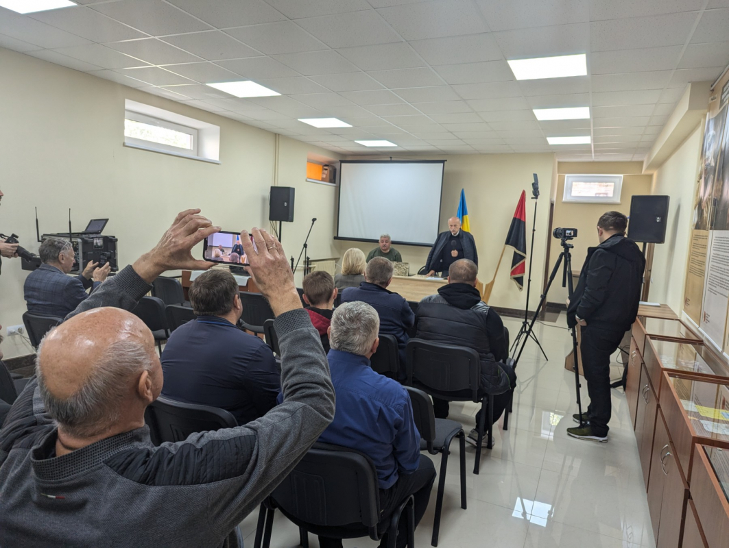 Фото із презентації