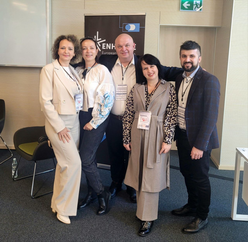 Фото із тренінгу