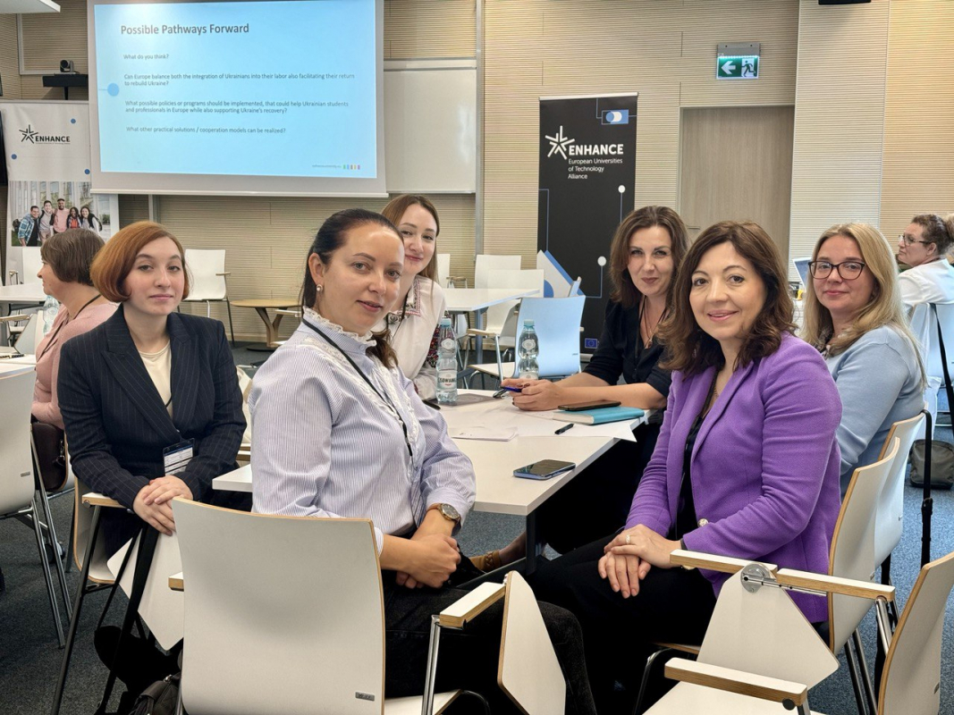 Фото із тренінгу