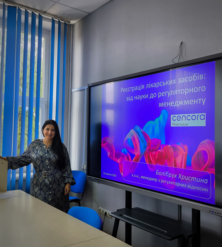 Фото із зустрічі у Львівській політехніці