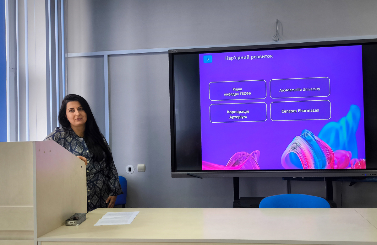 Фото із зустрічі у Львівській політехніці