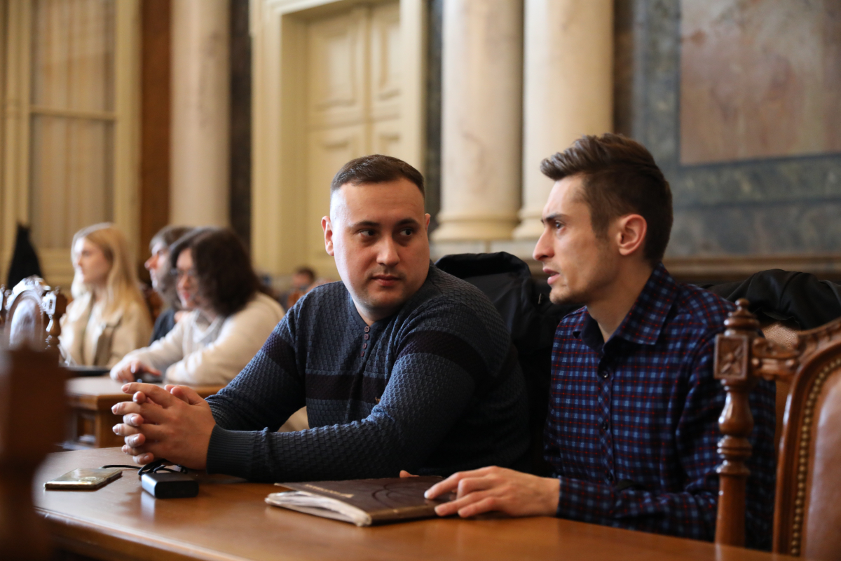 Фото з конференції