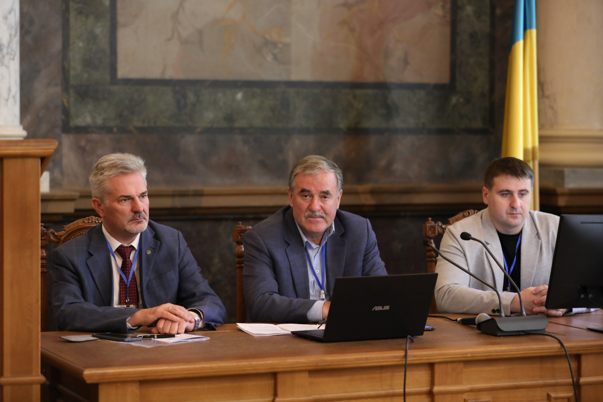 Фото з конференції