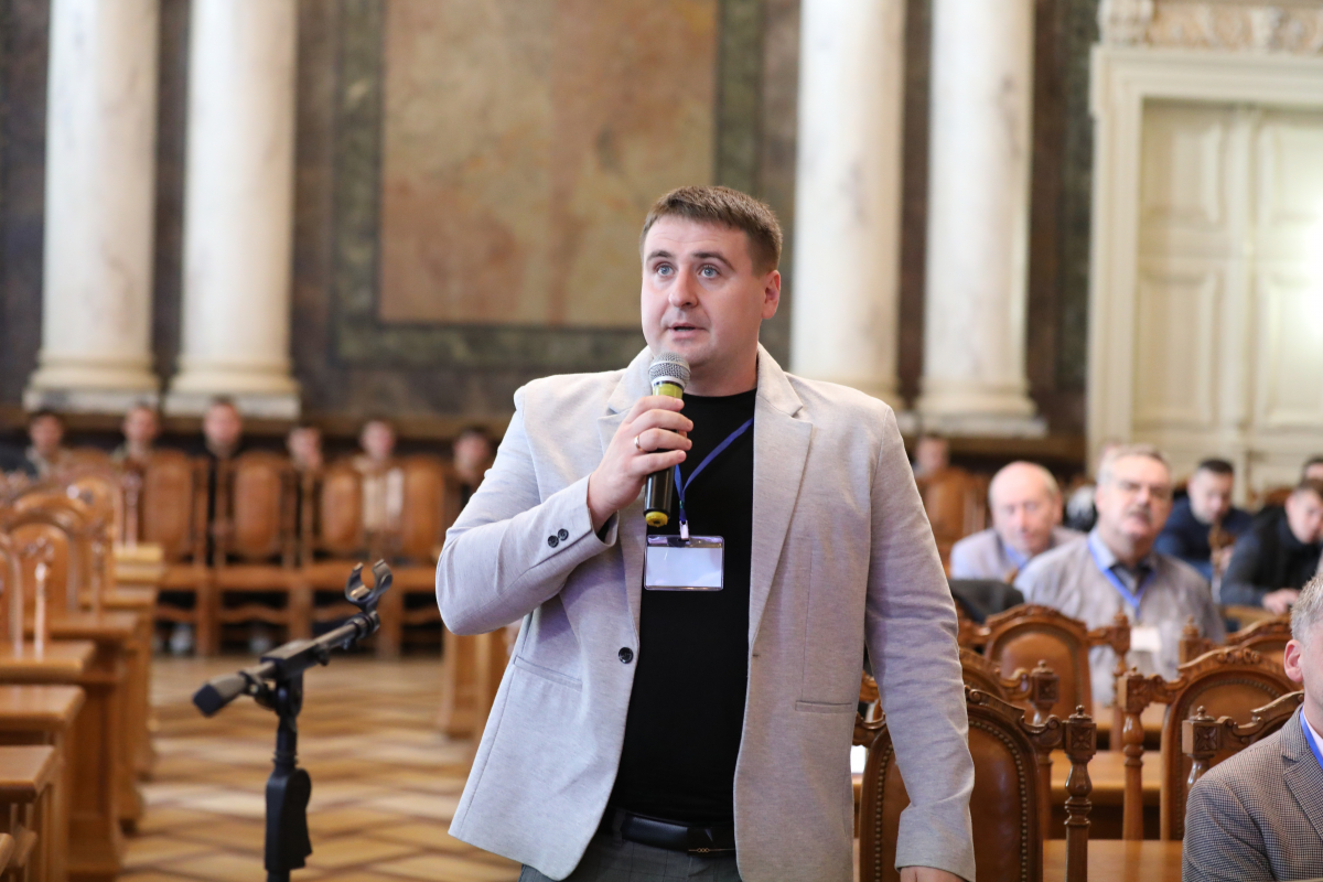 Фото з конференції