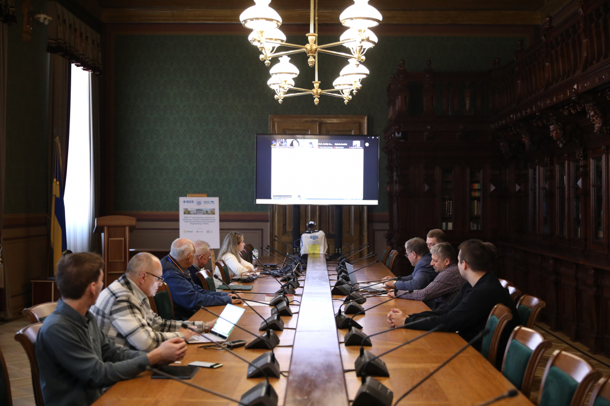 Фото з конференції