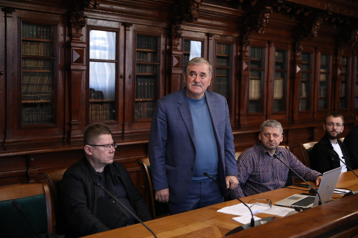 Фото з конференції