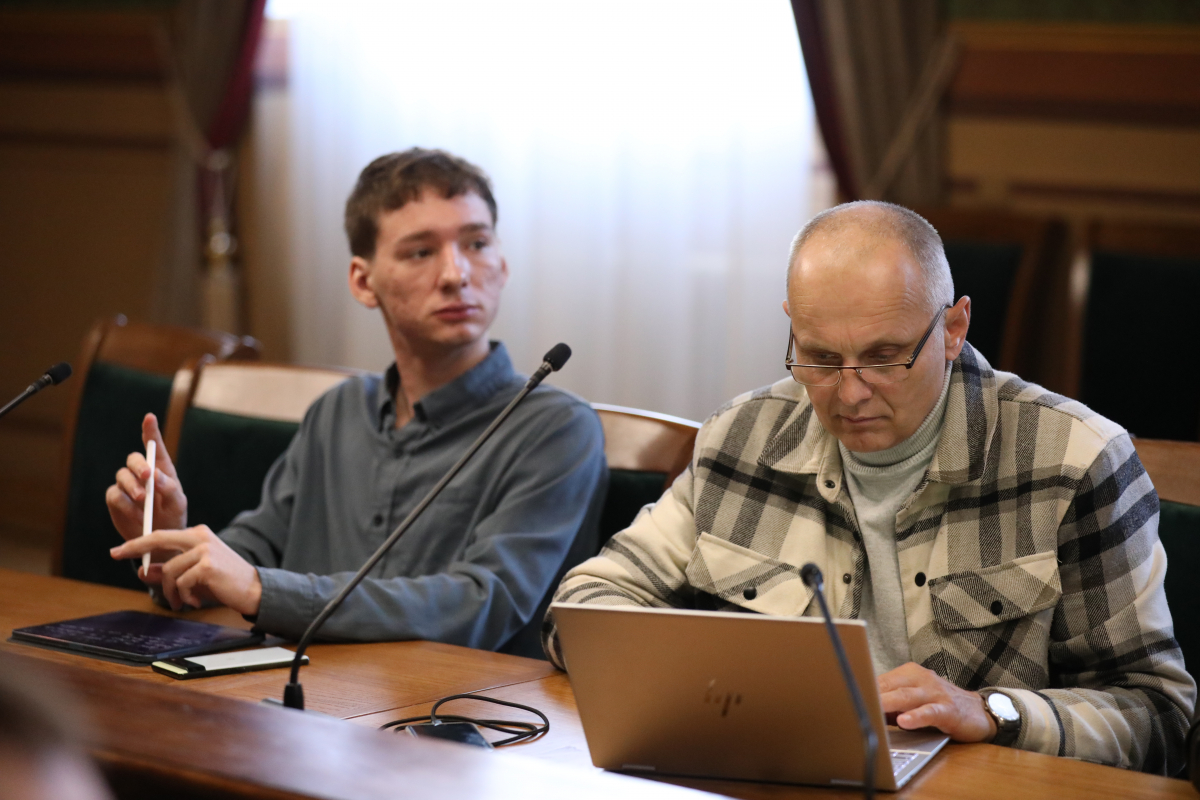 Фото з конференції