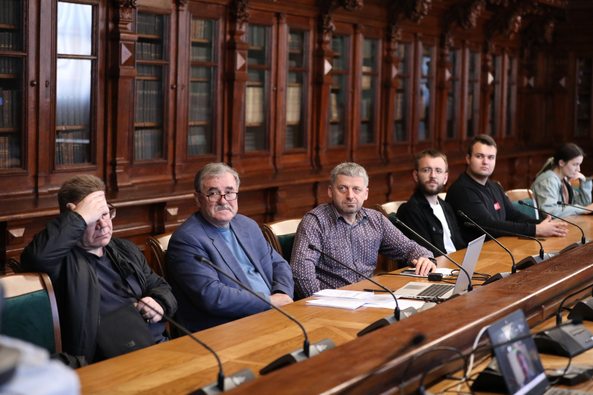 Фото з конференції