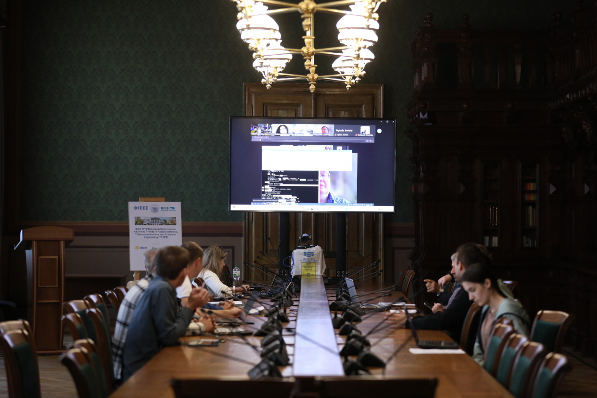 Фото з конференції