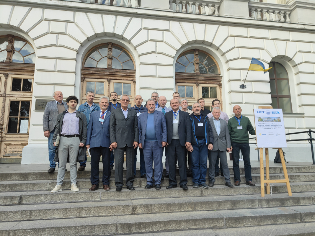 Фото з конференції