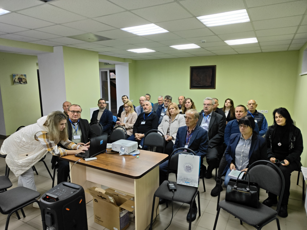 Фото з конференції