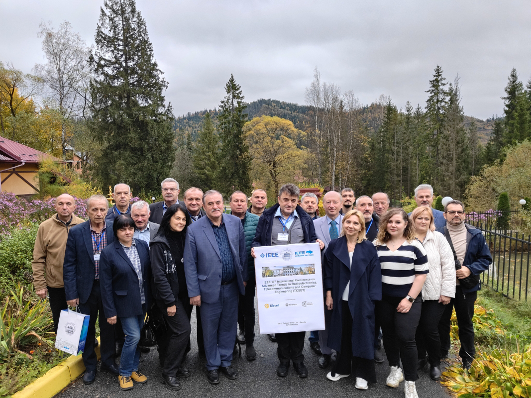 Фото з конференції