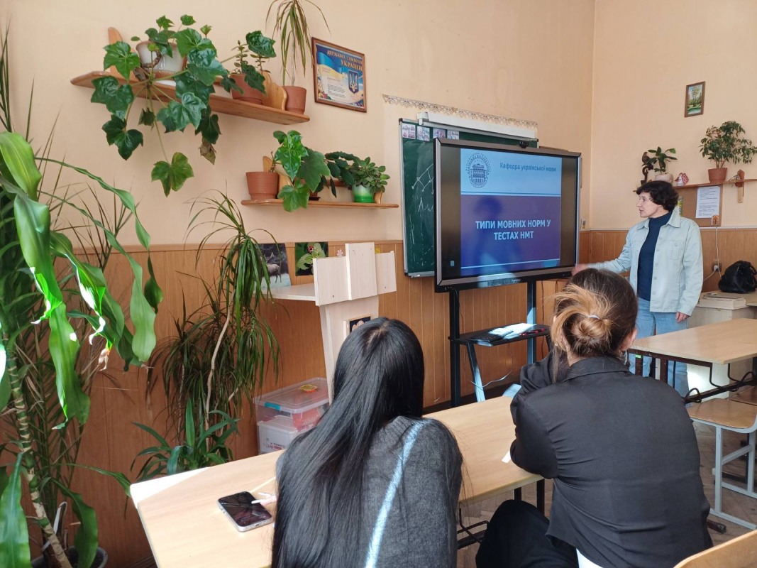 Фото з Днів Політехніки в гімназії