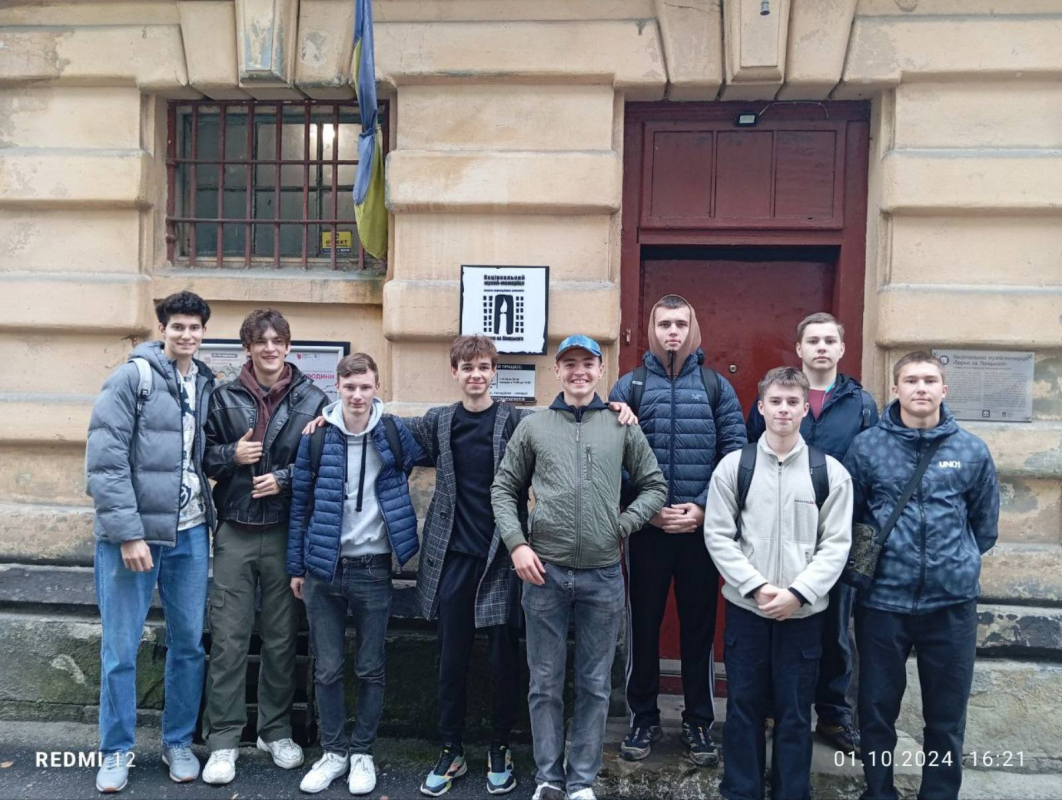 Фото з відвідин музею