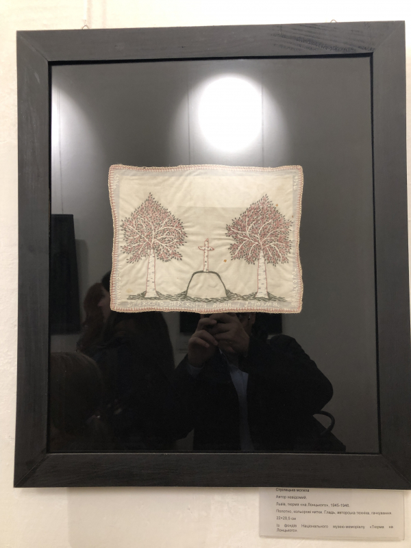 Фото з відвідин музею