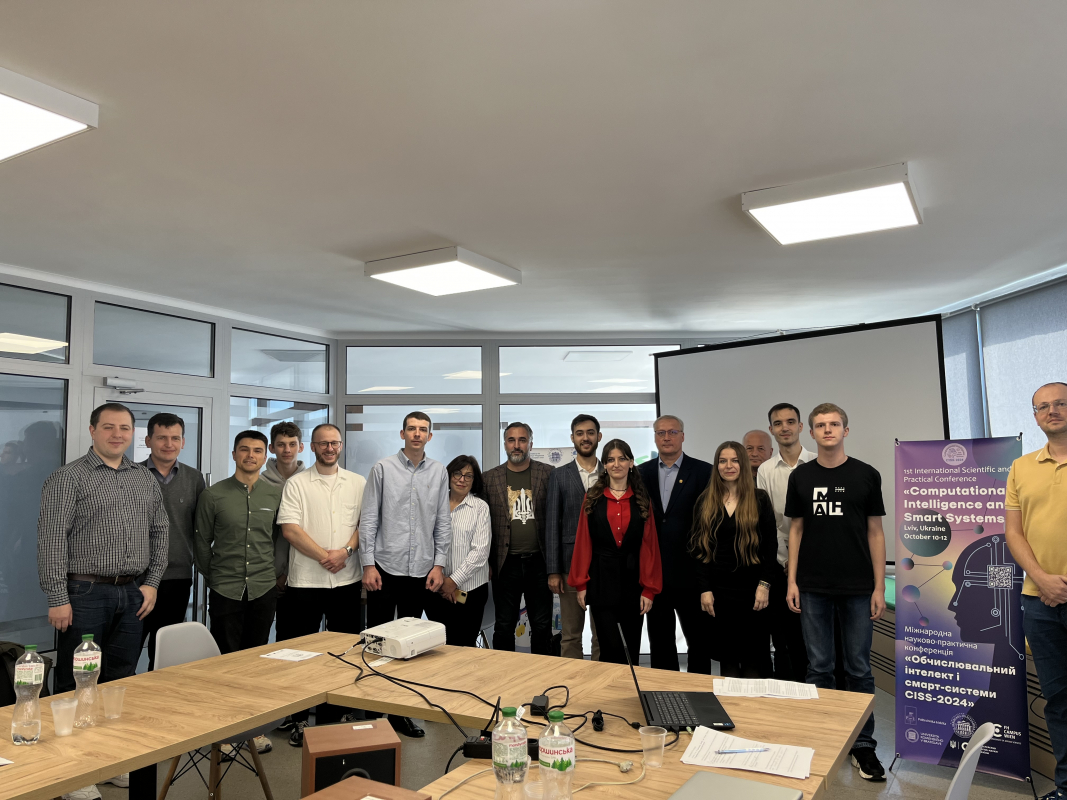 Фото з конференції