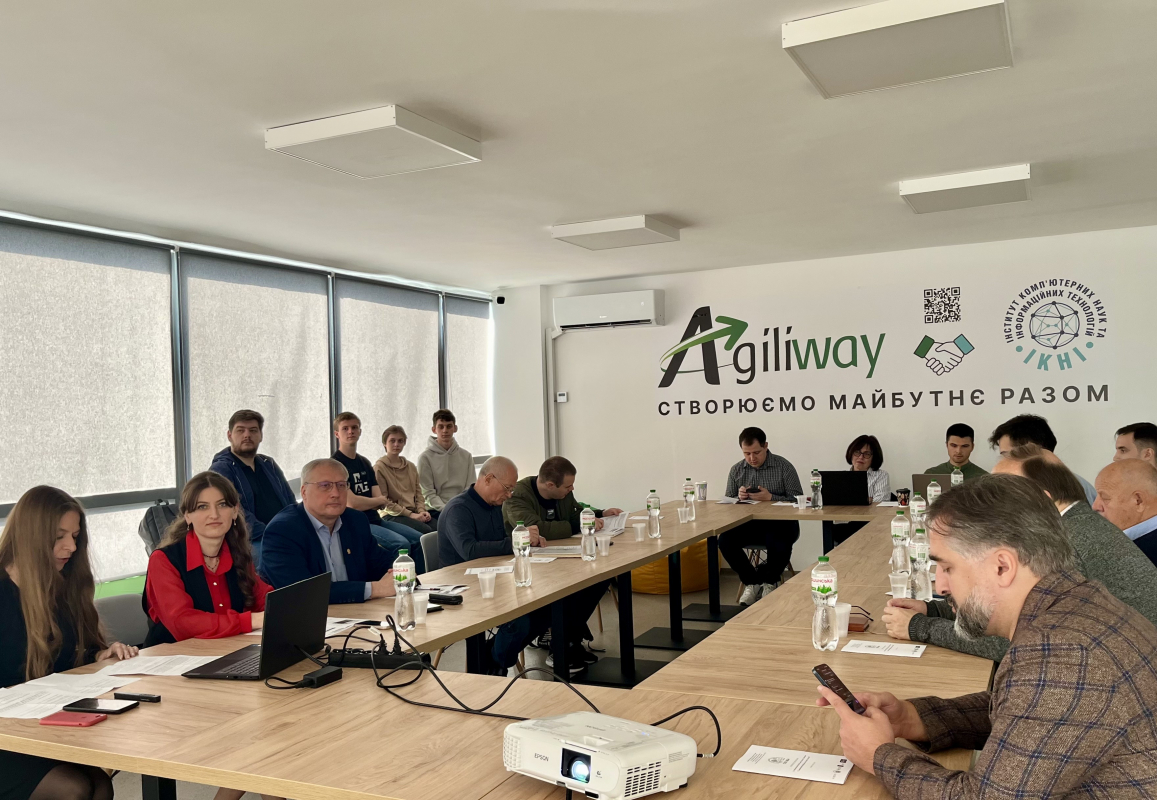 Фото з конференції