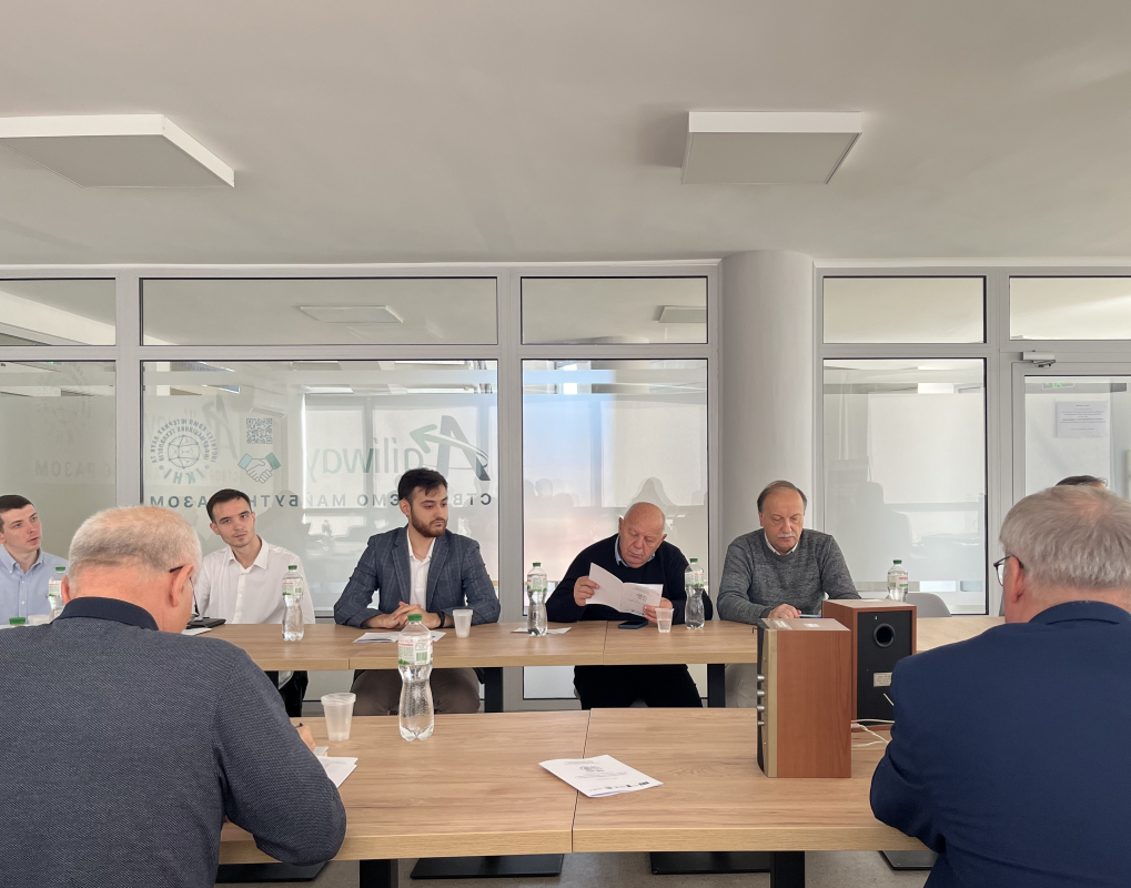 Фото з конференції