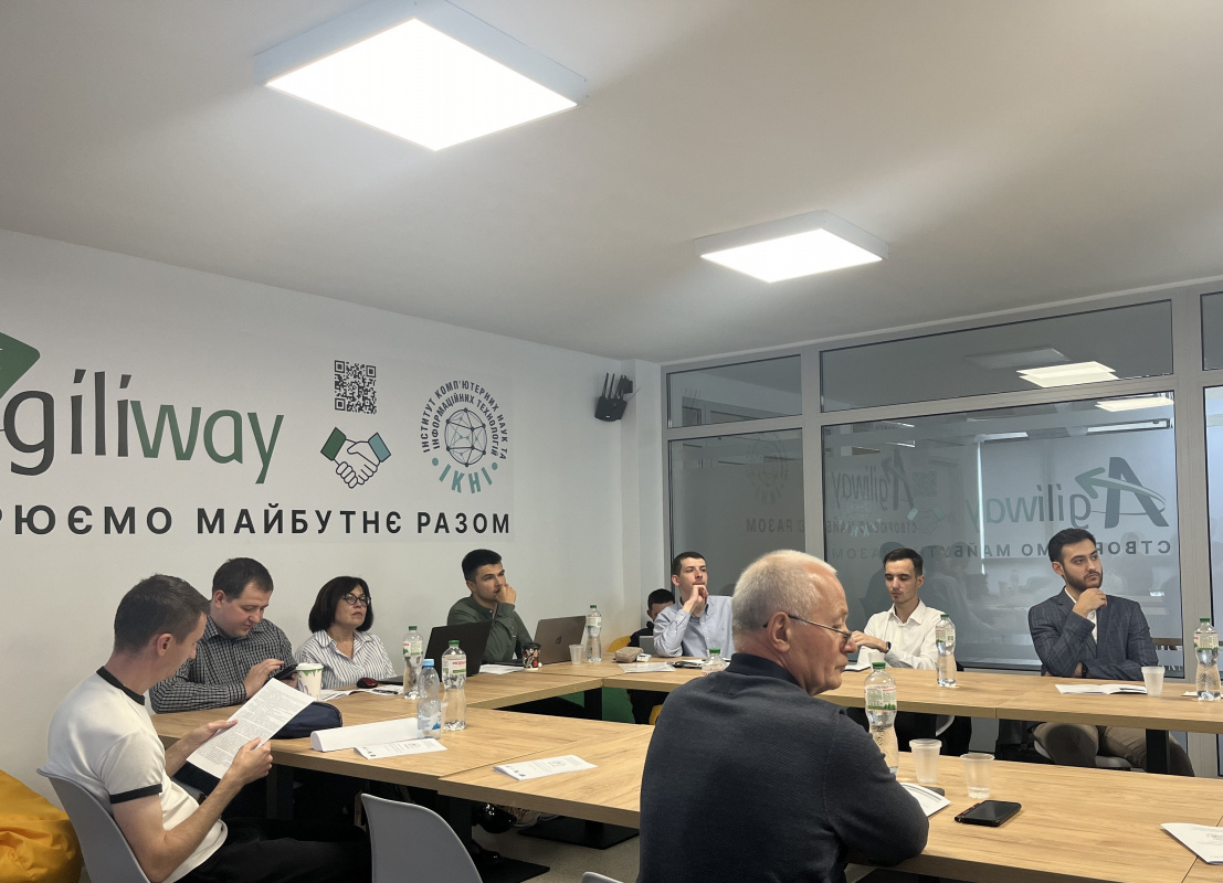 Фото з конференції