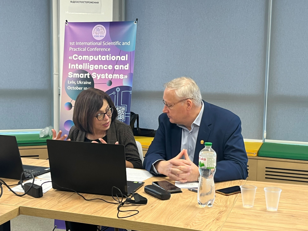 Фото з конференції