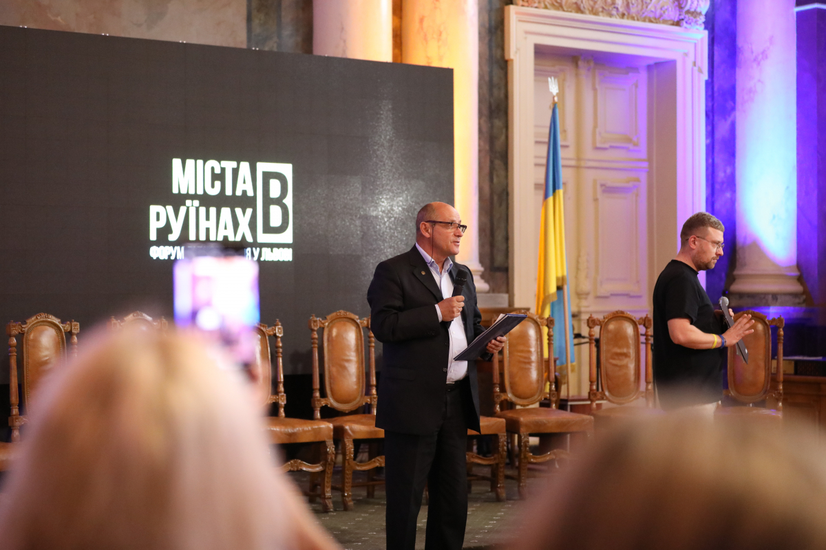 Фото із форуму