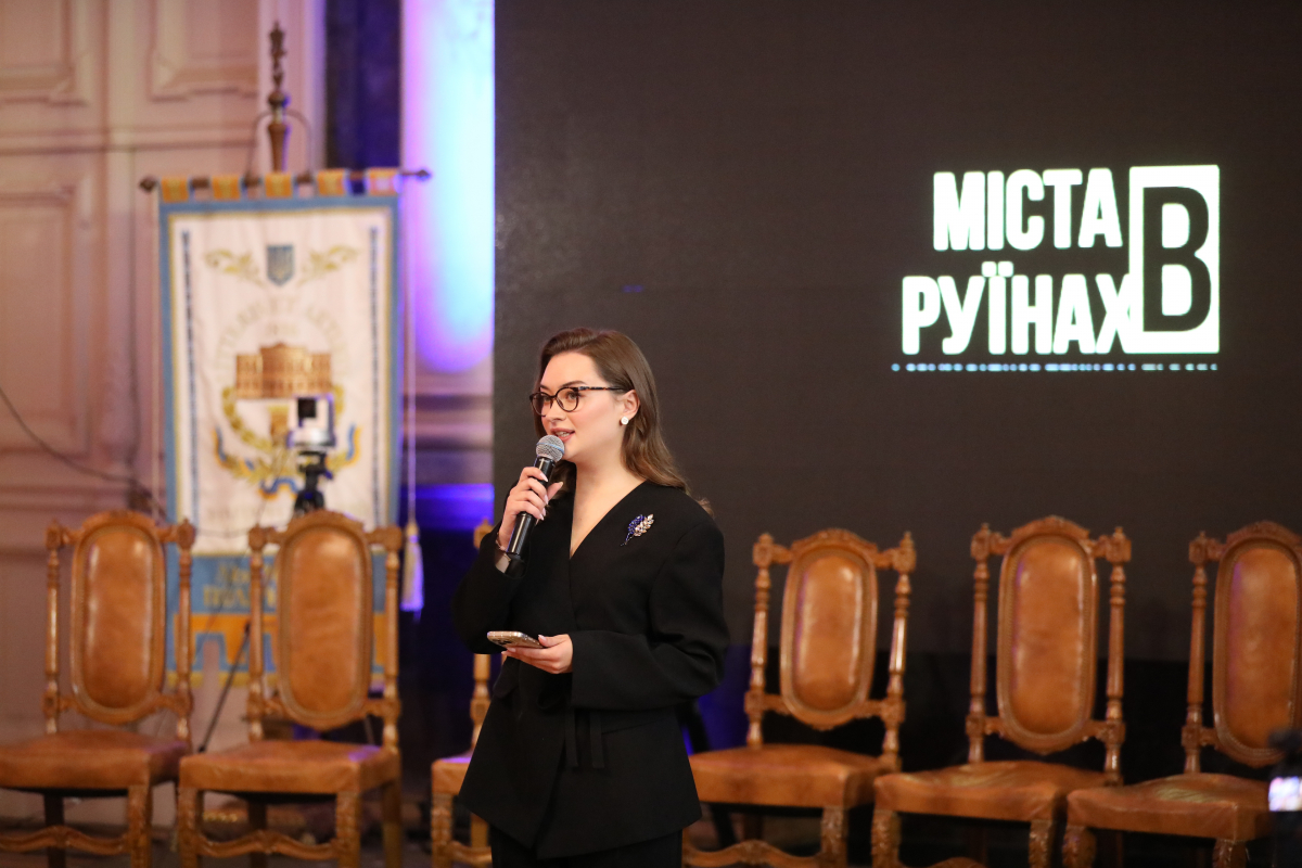 Фото із форуму