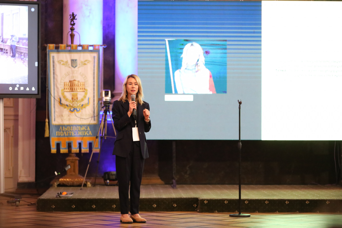 Фото із форуму