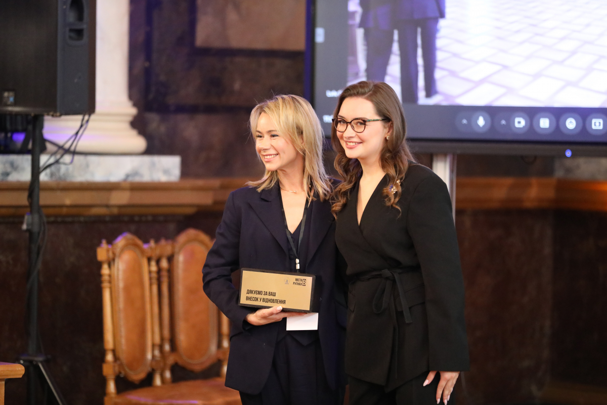 Фото із форуму