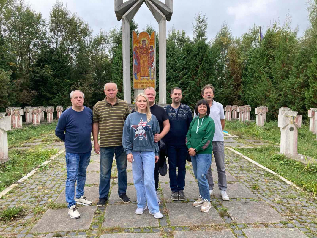 Фото з конференції