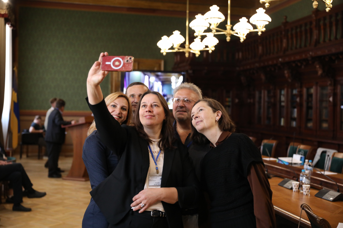 Фото з конференції