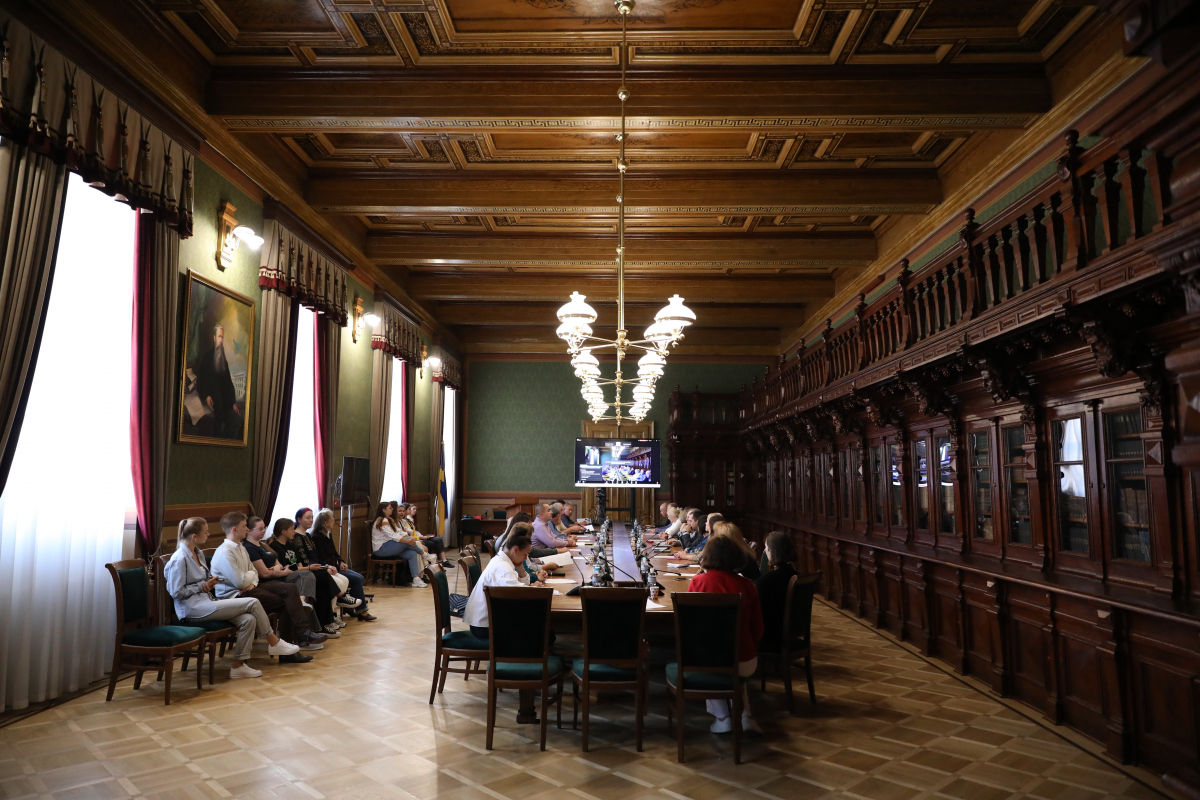 Фото з конференції