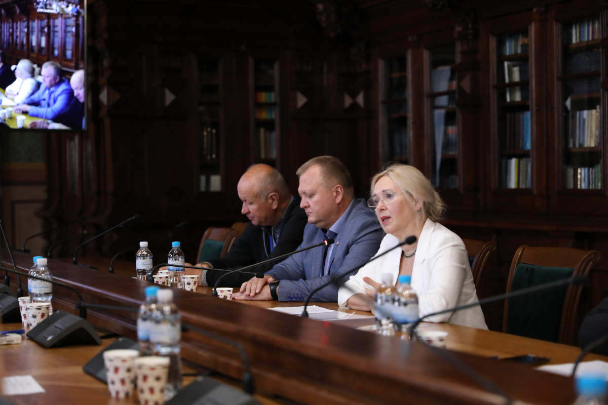 Фото з конференції