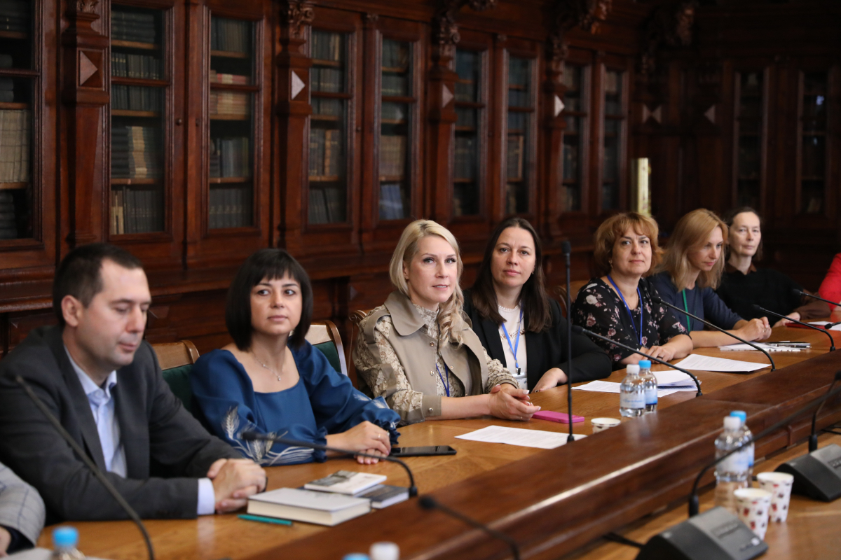 Фото з конференції