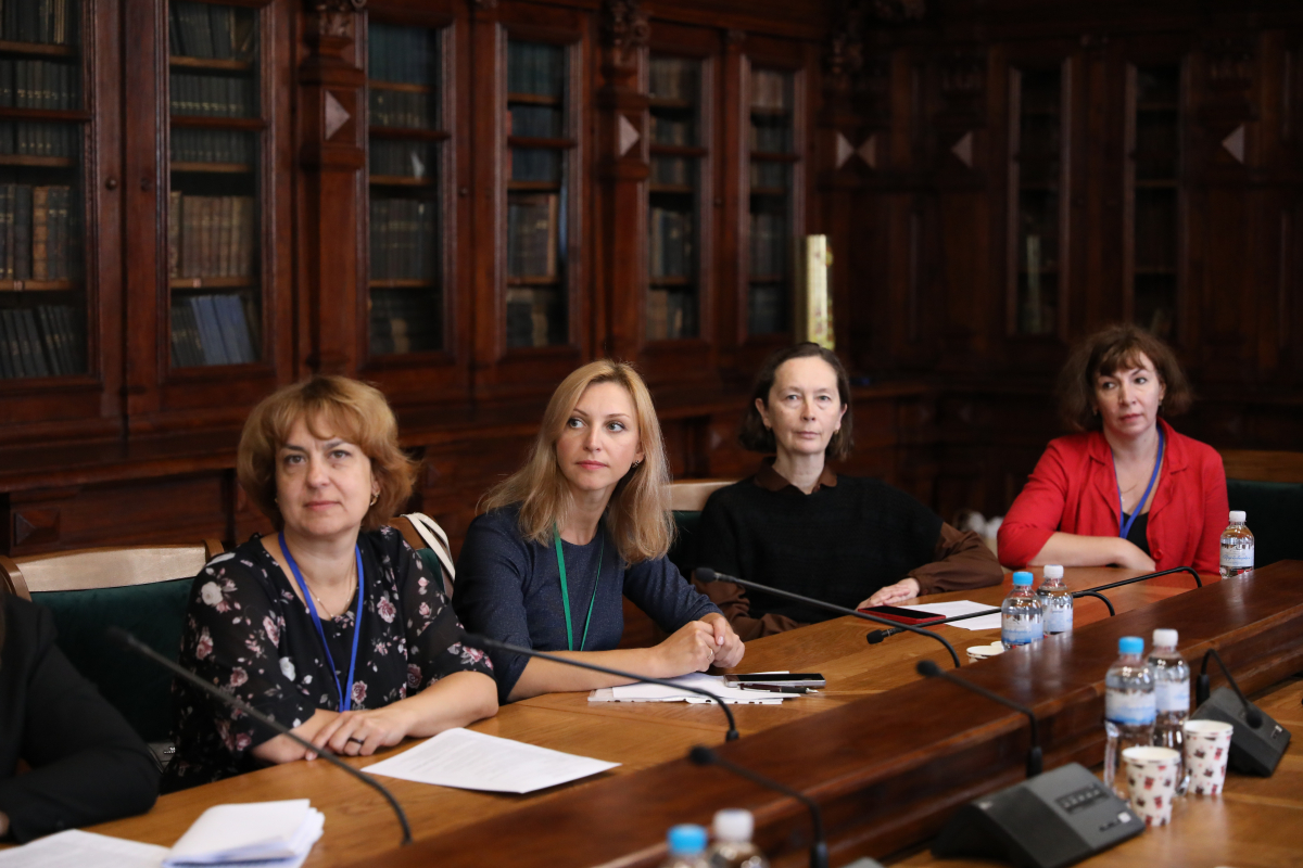 Фото з конференції