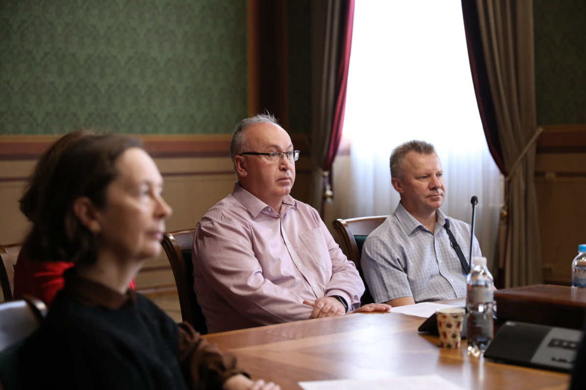 Фото з конференції