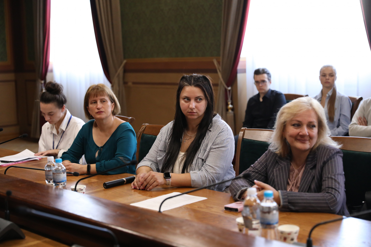 Фото з конференції