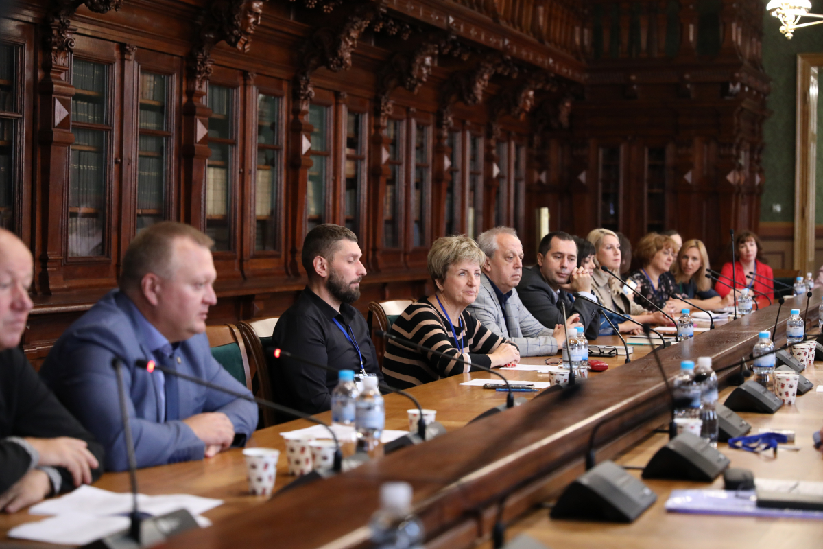 Фото з конференції