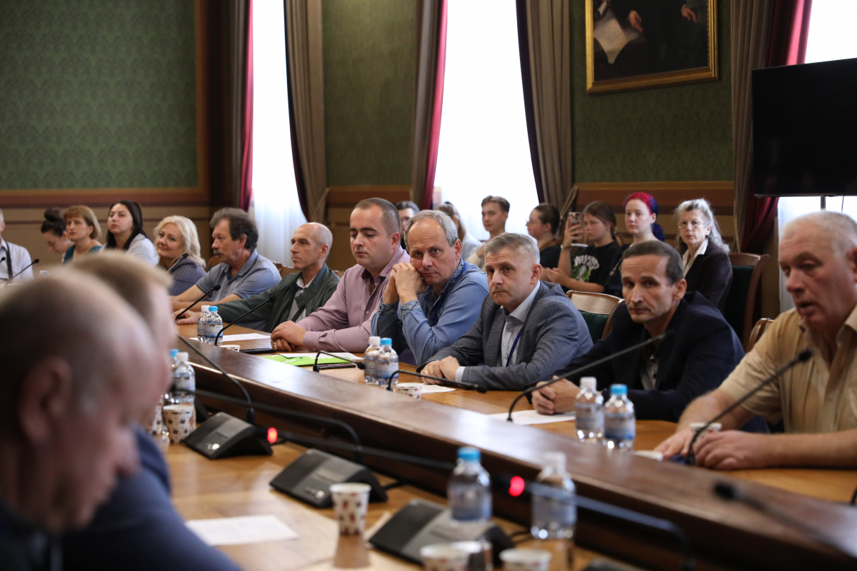 Фото з конференції