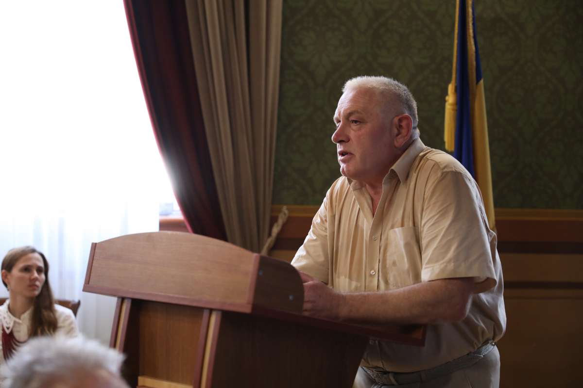 Фото з конференції