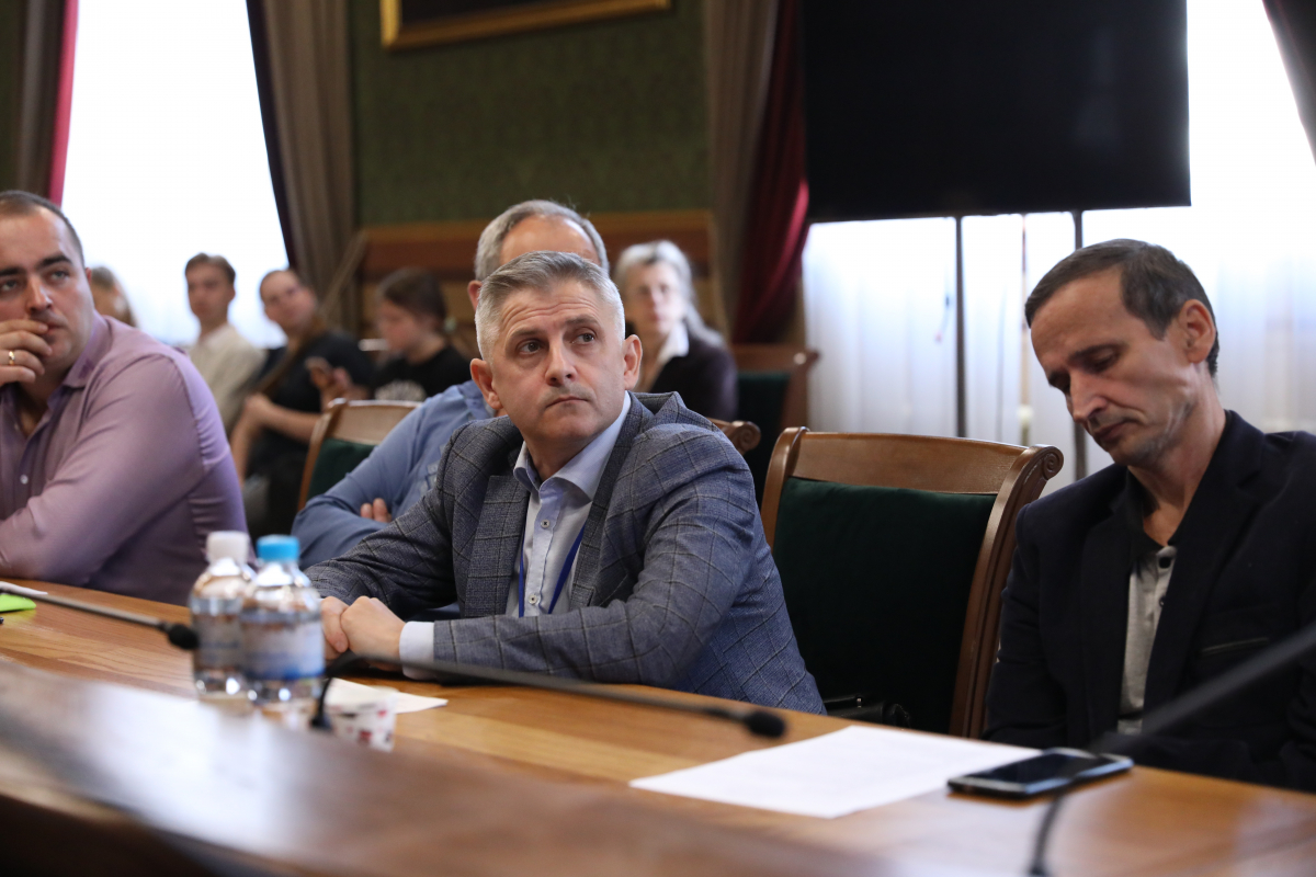 Фото з конференції