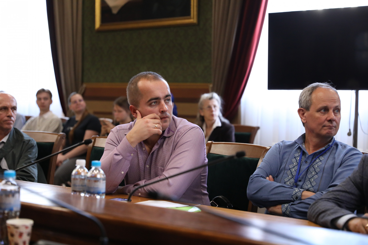 Фото з конференції